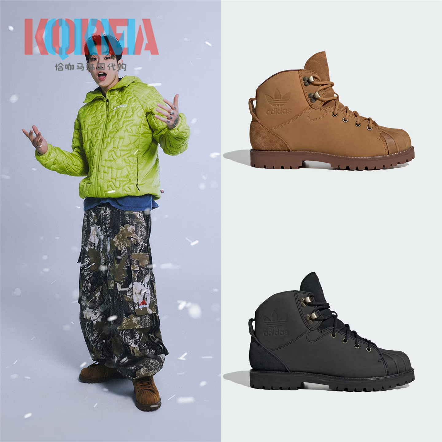 阿迪达斯SuperstarBoot运动鞋靴