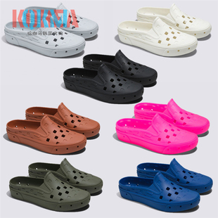 Vans范斯Trek On夏男女休闲防水洞洞鞋 半拖凉鞋 VN0005V8BLK Slip
