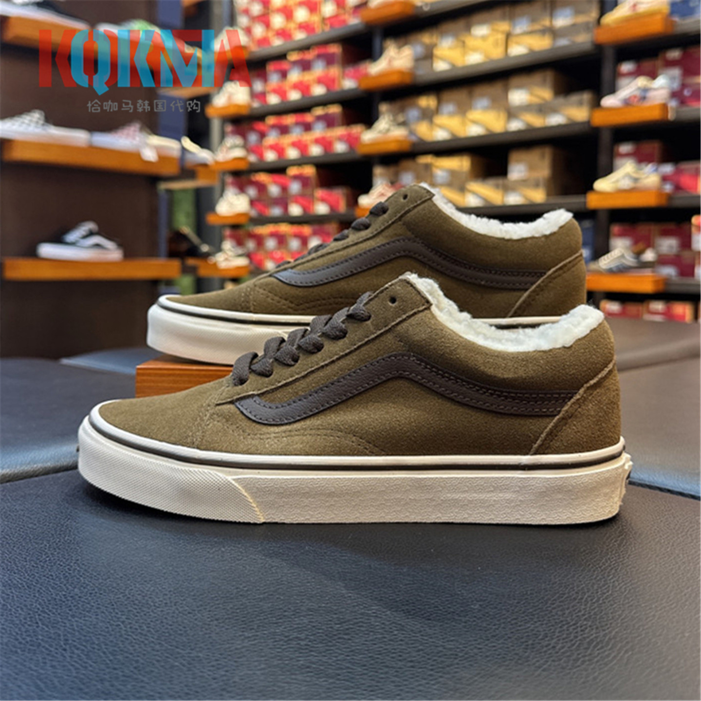 Vans范斯OldSkool加绒运动板鞋