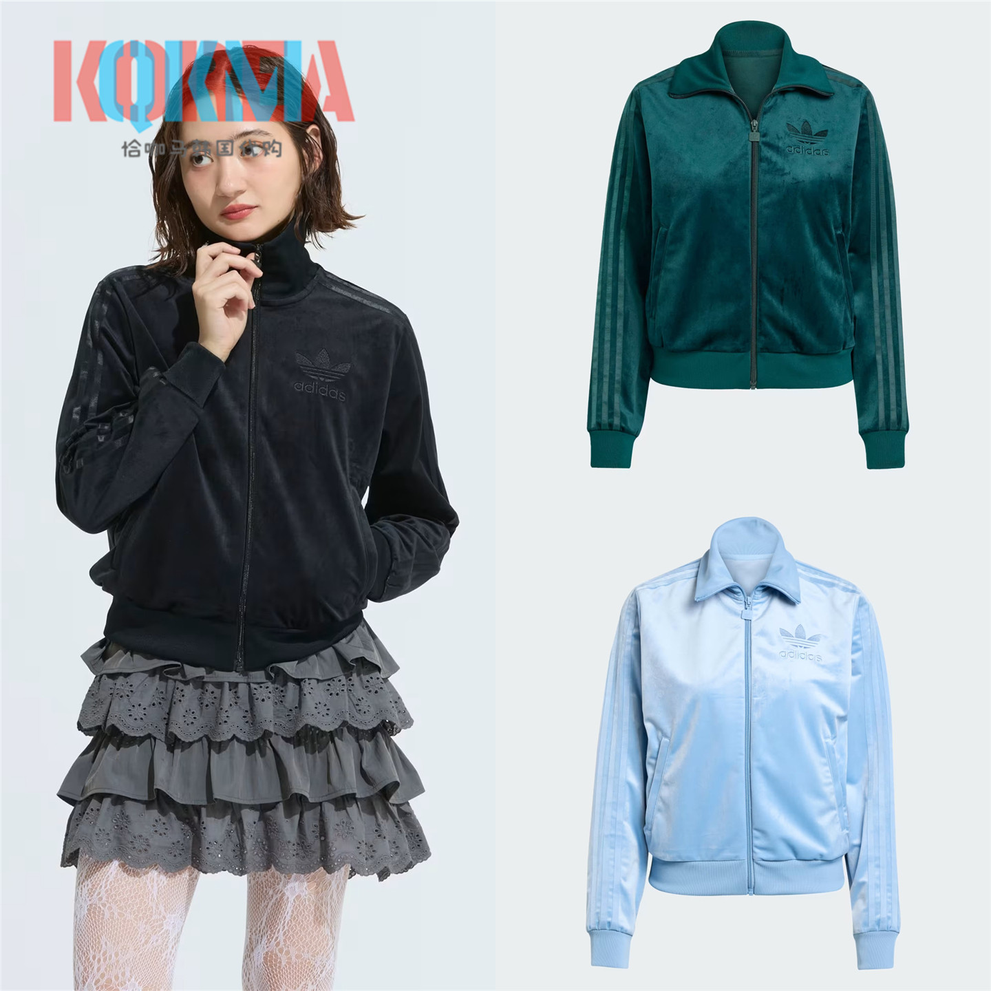 阿迪达斯Adidas三叶草女子美式复古丝绒面休闲运动夹克外套JY2592