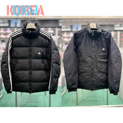 阿迪达斯Adidas男女冬季保暖休闲运动双面穿鸭绒羽绒服外套JG8502
