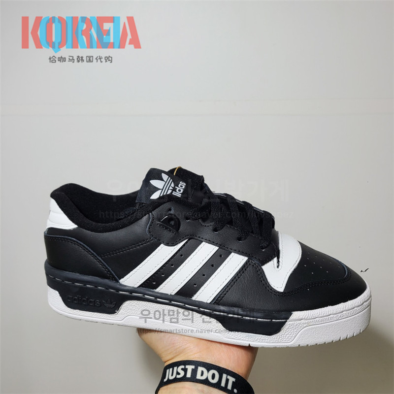 AdidasRivalryLow男女运动板鞋