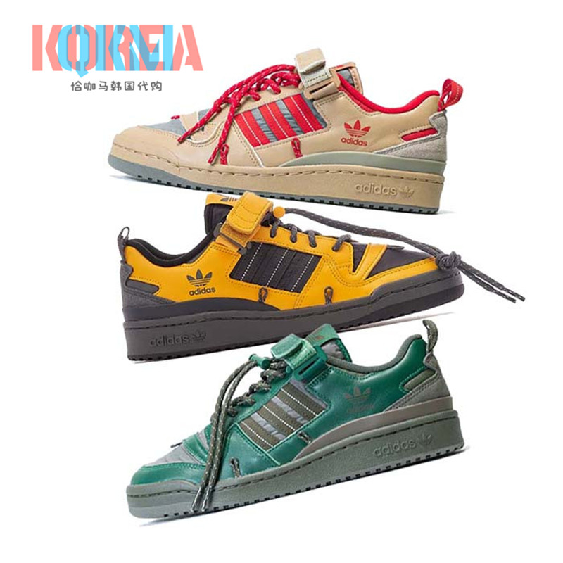AdidasForum84Camp户外运动鞋