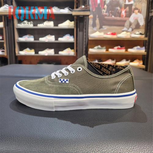 Vans范斯SkateAuthentic滑板鞋