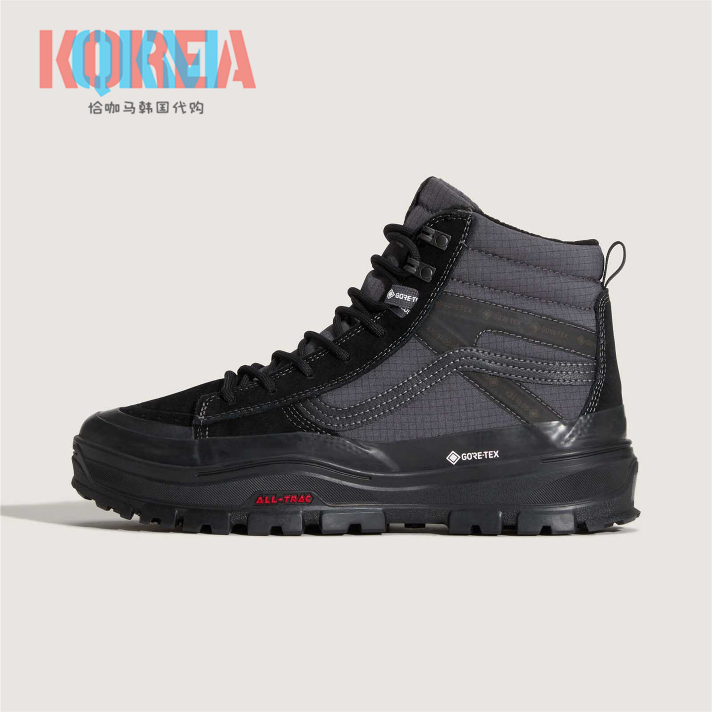 VansSk8-HiGore-TexInsulated