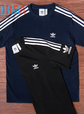 阿迪达斯Adidas三叶草男女美式复古休闲运动t恤短袖HC1990 ED6116