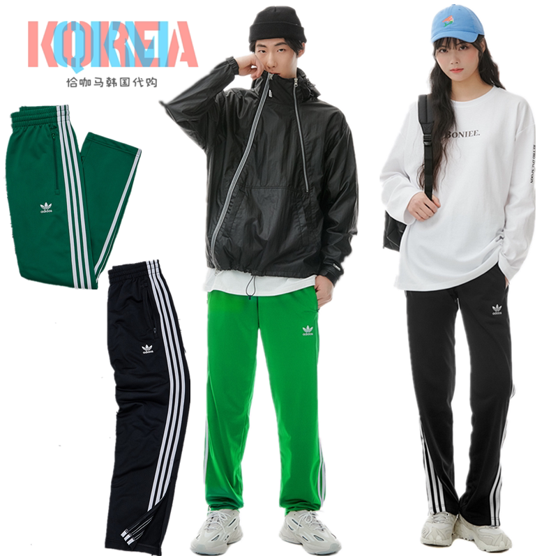 Adidas三叶草三条杠火鸟休闲长裤