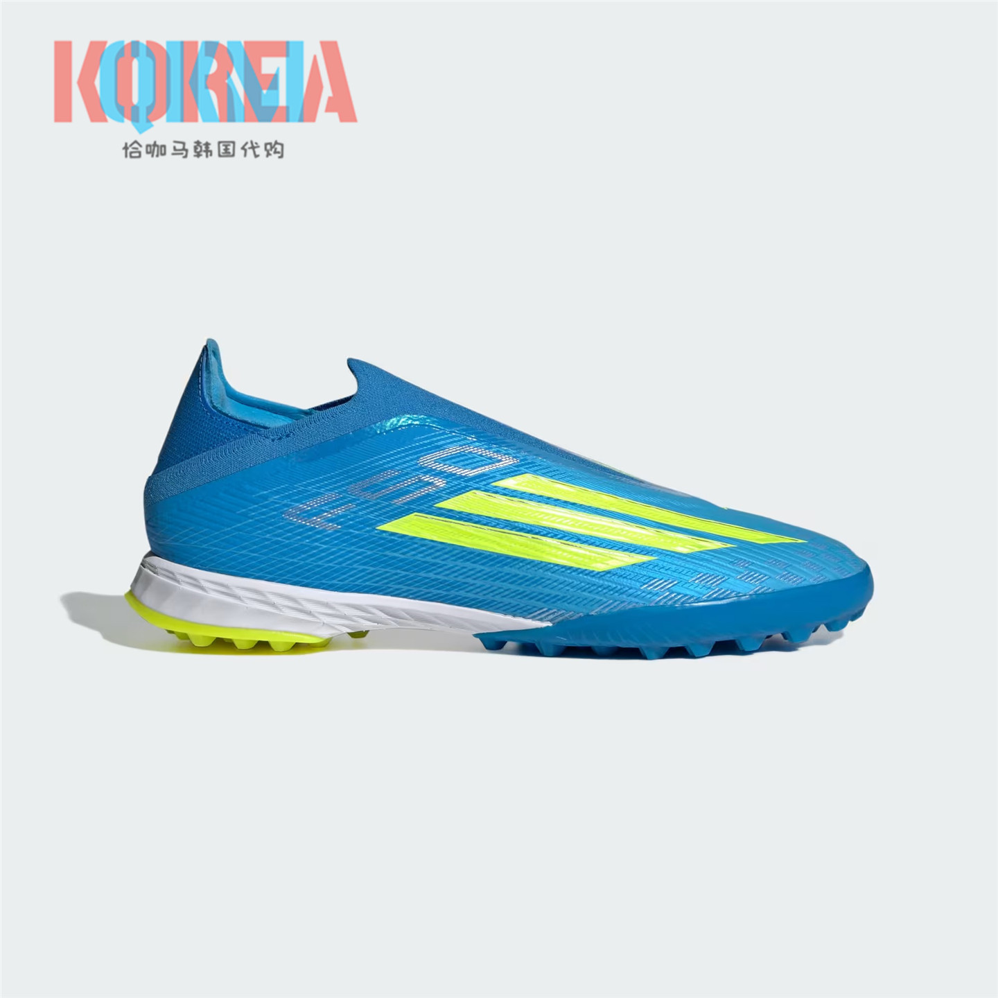 Adidas阿迪达斯F50 Pro TF碎钉次顶无鞋带人造草运动足球鞋JQ1484
