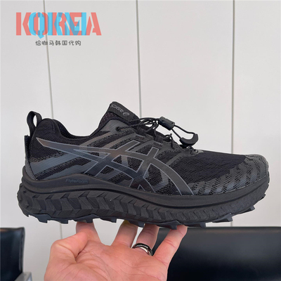 Asics亚瑟士男子户外运动轮胎鞋