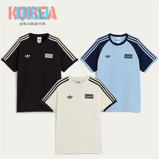阿迪达斯Adidas三叶草Oasis联名男女复古休闲运动T恤短袖 KT3445