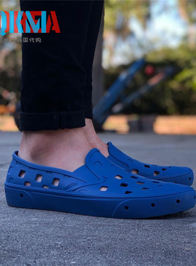Vans范斯Trek Slip On夏男女休闲防水洞洞鞋沙滩凉鞋VN0A5HF8NVY
