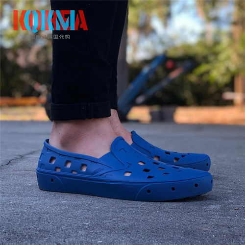 vans范斯男休闲防水洞洞沙滩凉鞋