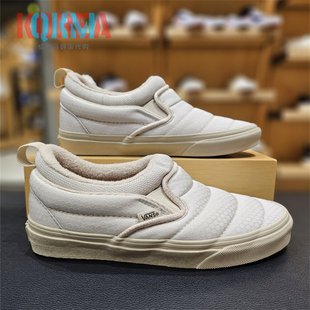 Vans范斯男女冬季保暖加绒休闲运动面包棉板鞋一脚蹬VN0009QUBM81