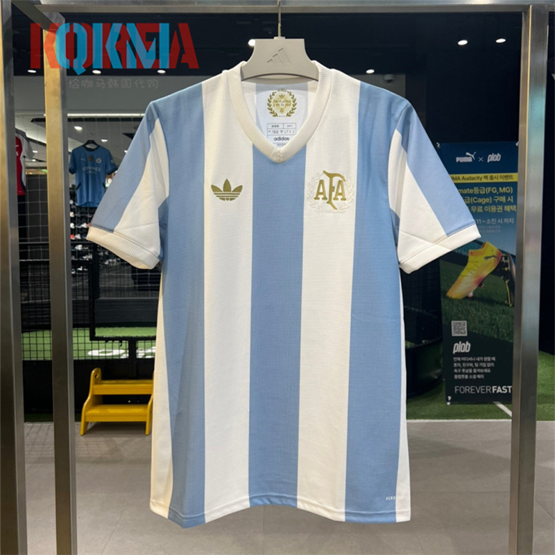 阿根廷队50周年纪念款短袖球衣