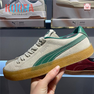 Puma彪马Suede Crepe AMI联名乳白绿男女复古休闲运动板鞋 384146