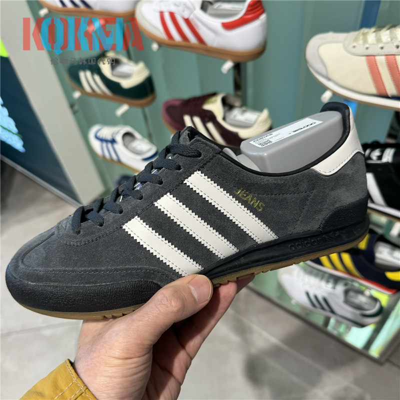 Adidas男女JeansT字头德训板鞋