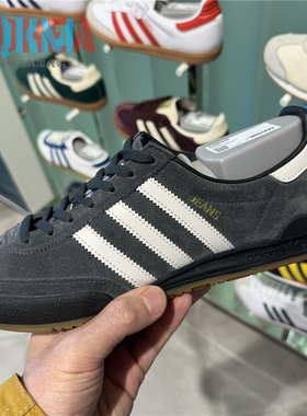 阿迪达斯Adidas三叶草Jeans男女复古休闲运动T字头德训板鞋CQ2768