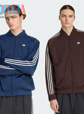 阿迪达斯Adidas三叶草男女美式复古休闲运动棒球领夹克外套HZ3779