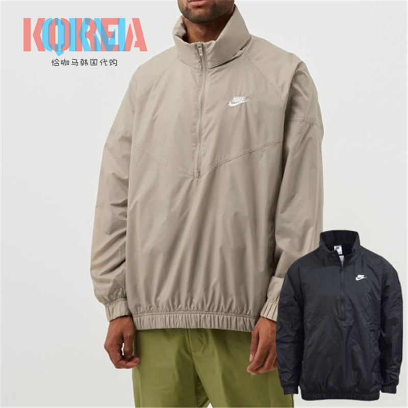 Nike耐克 男女复古休闲运动半拉链立领套头卫衣冲锋衣夹克 DQ4911
