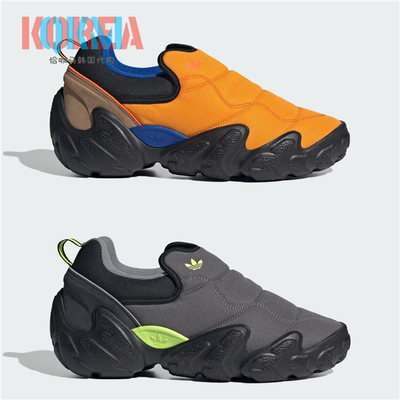 阿迪达斯Adidas三叶草男女保暖休闲运动面包鞋棉鞋IH7372 IF9266