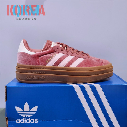 阿迪达斯GazelleBold厚底增高鞋