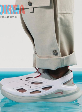 Saucony索康尼Butterfly Tombogo联名男女可拆卸休闲运动鞋S20815