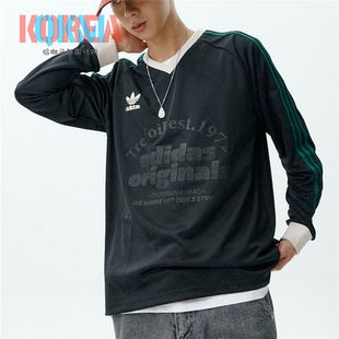 阿迪达斯Adidas三叶草男女V领美式复古休闲运动卫衣长袖T恤IS1297