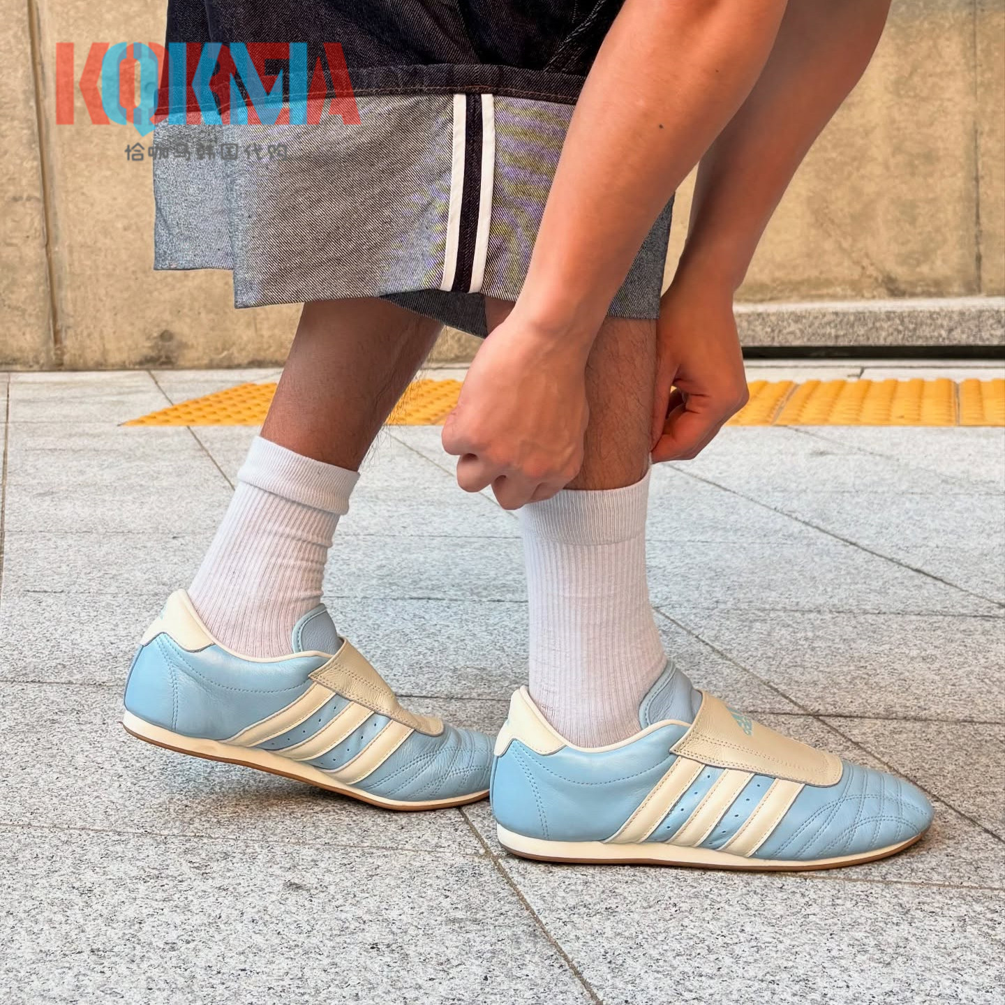 AdidasTaekwondo休闲薄底运动鞋