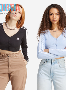 阿迪达斯Adidas三叶草女士V领修身开衫纽扣长袖t恤 IC5473 IC5474