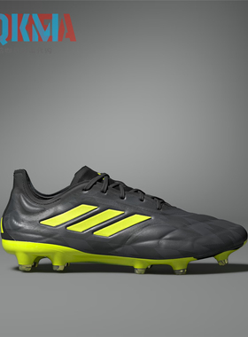 Adidas阿迪达斯Copa Pure INJ.1 FG长钉高端比赛训练足球鞋IG0772