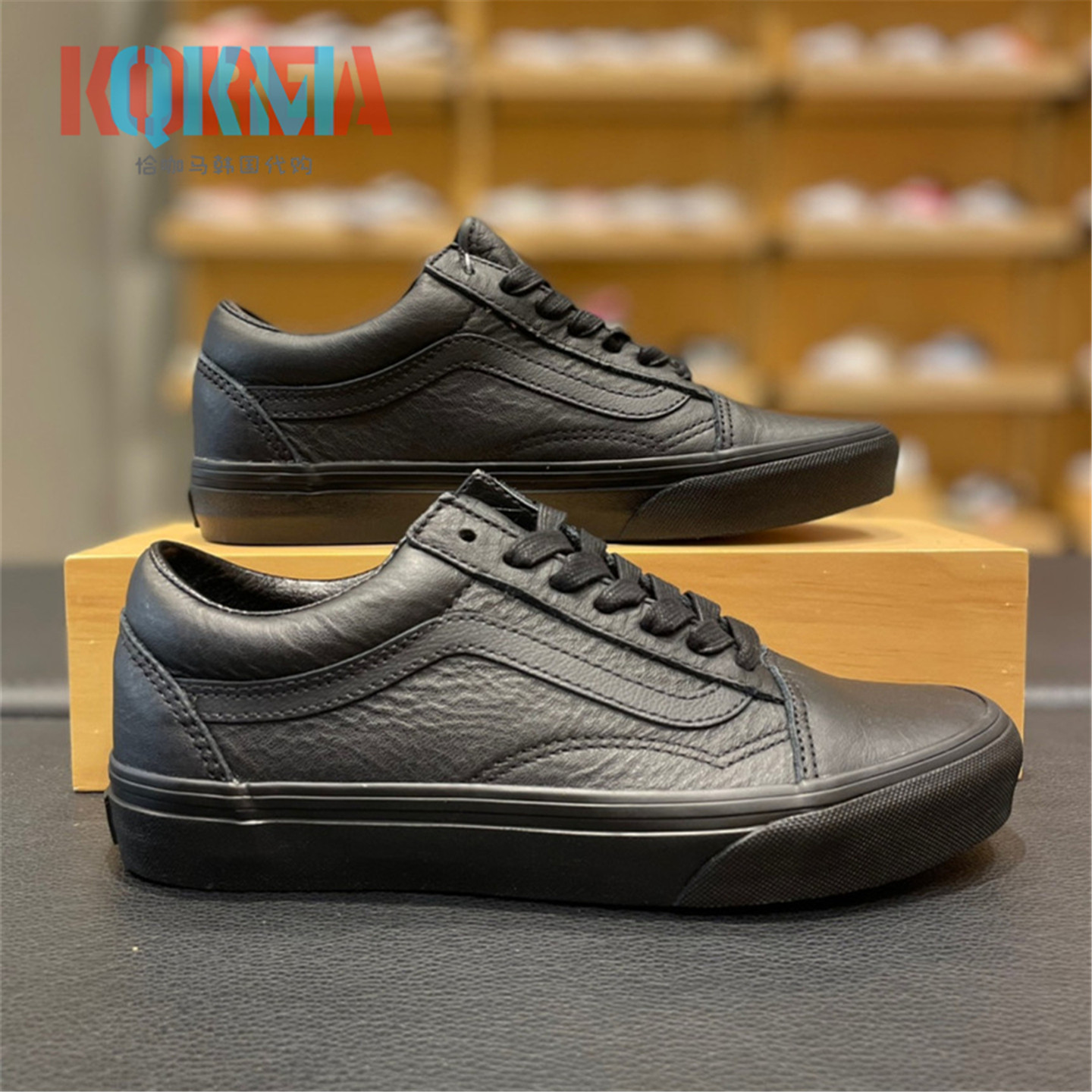 Vans范斯OldSkool黑色皮质板鞋