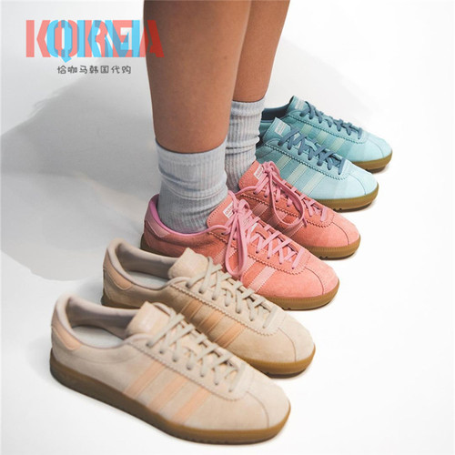 Adidas男女Bermuda复古运动板鞋