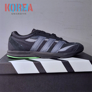 Adidas阿迪达斯Lightblaze LP男子复古休闲运动流光跑步鞋 JQ1231