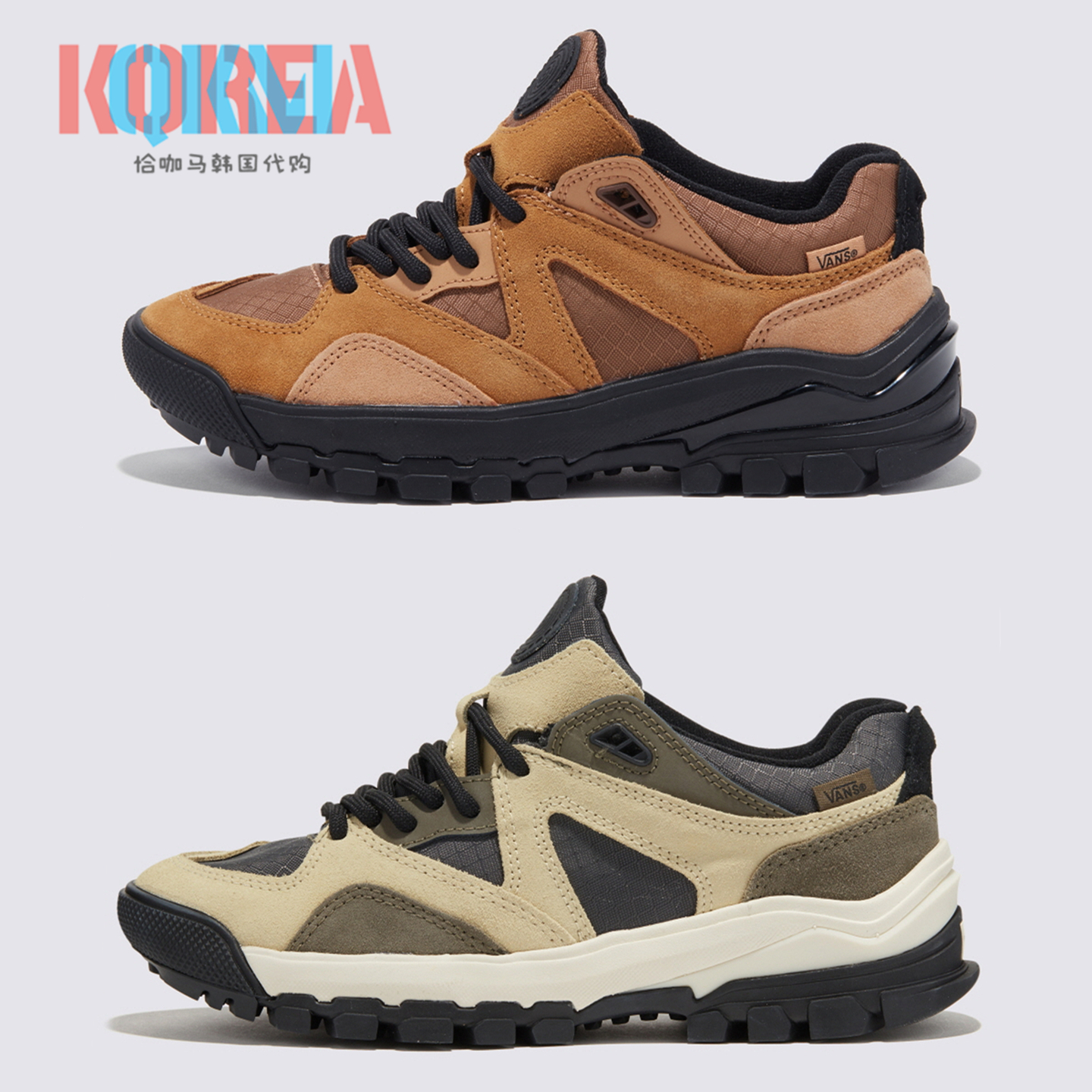 Vans范斯AMZNTrailhead运动鞋