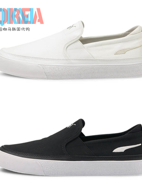 Puma彪马Bari Z SlipOn 男女休闲运动帆布懒人一脚蹬板鞋 380141