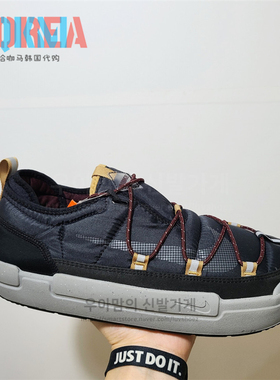 Nike耐克Offline Pack男女保暖户外机能绑带休闲运动板鞋 DQ5002