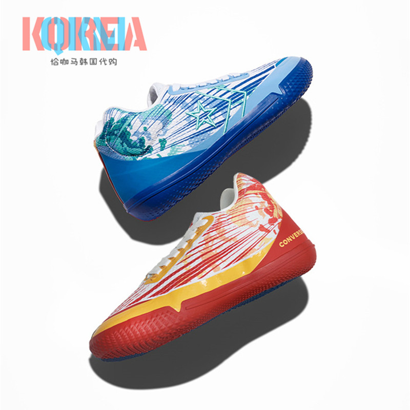 Converse匡威Concepts All Star BB EVO复古运动男篮球鞋171310C - 搜又搜