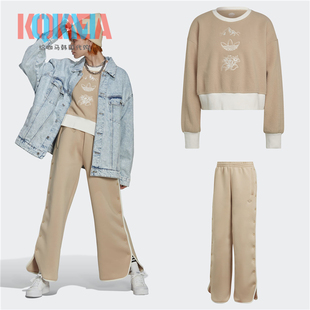 阿迪达斯Adidas三叶草女复古卡其色抓绒卫衣阔腿长裤HM1607HM1616