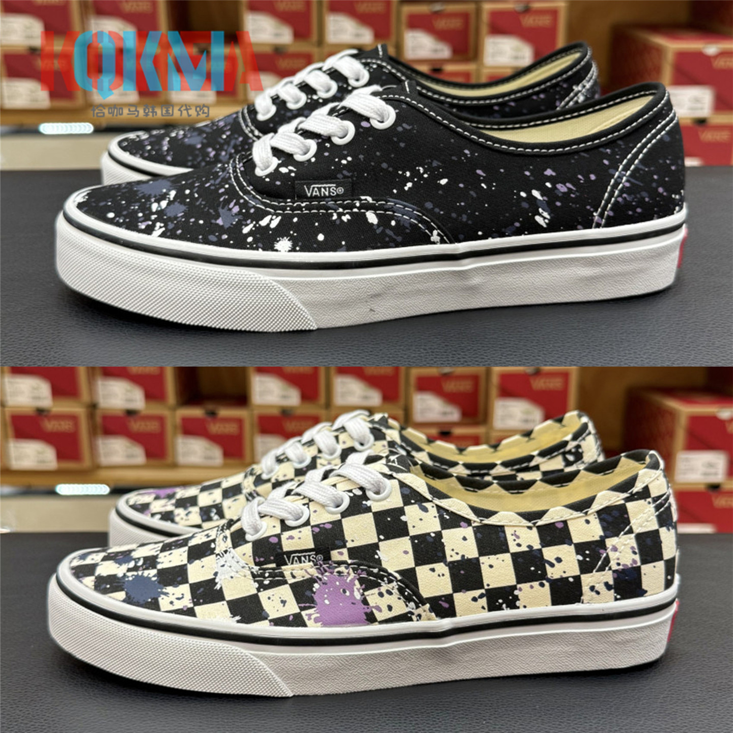 Vans范斯Authentic休闲运动板鞋