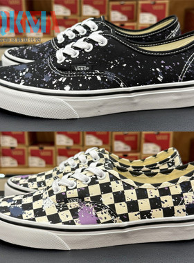 Vans范斯Authentic休闲运动板鞋
