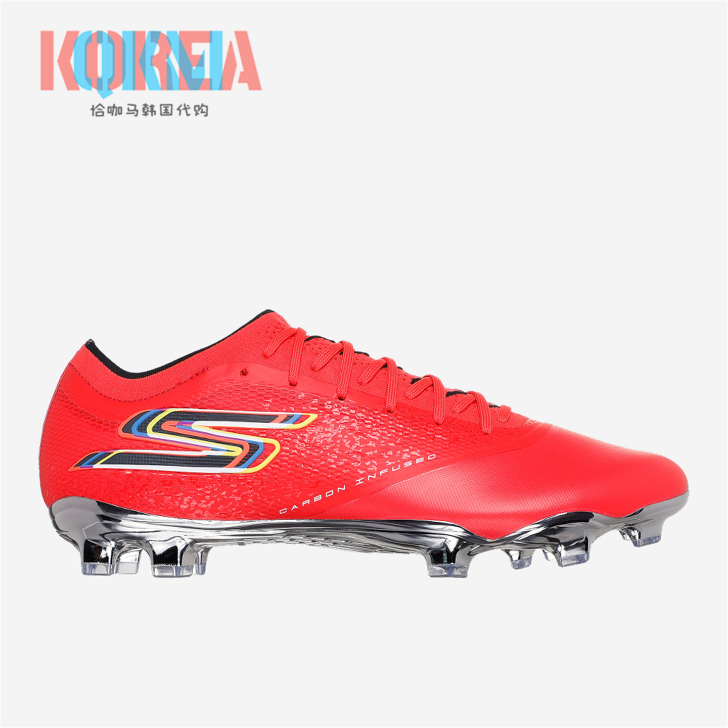 Skechers斯凯奇Razor1.5足球鞋