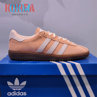 阿迪达斯Adidas三叶草Bermuda JI2658 BRMD男女复古休闲运动板鞋