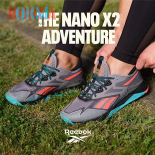 Reebok锐步 Nano X2 男女户外室内运动跑步健身综合训练鞋 GY2117