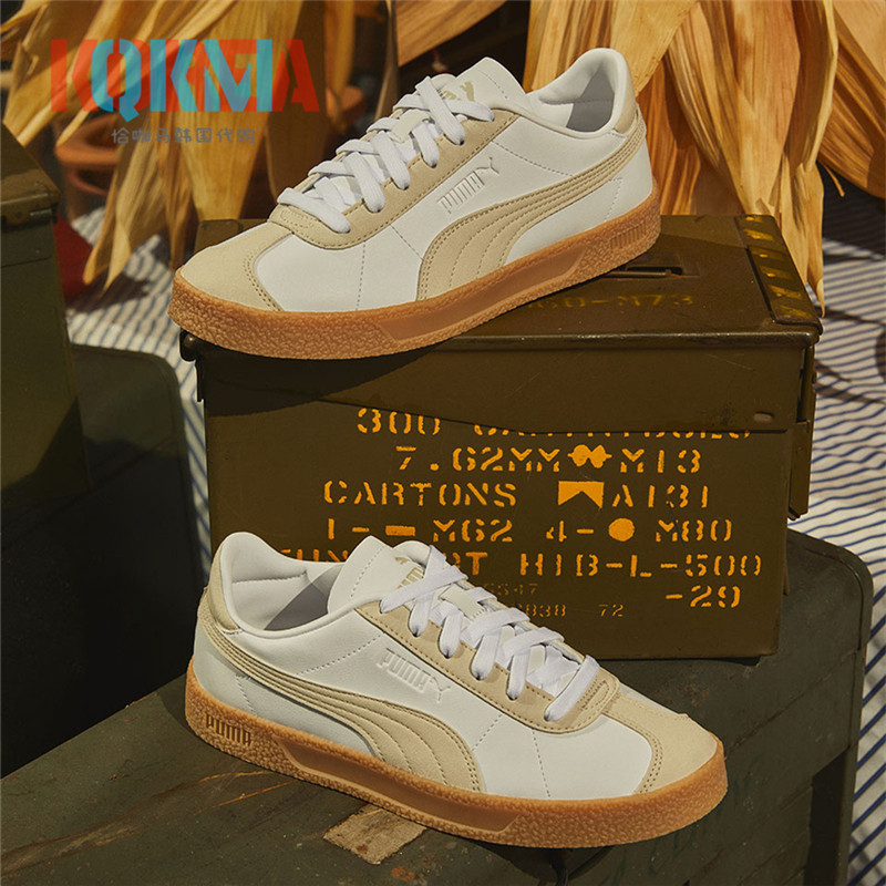 Puma彪马男女运动休闲板鞋德训鞋