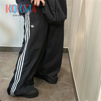 Adidas女经典三条杠宽松阔腿长裤