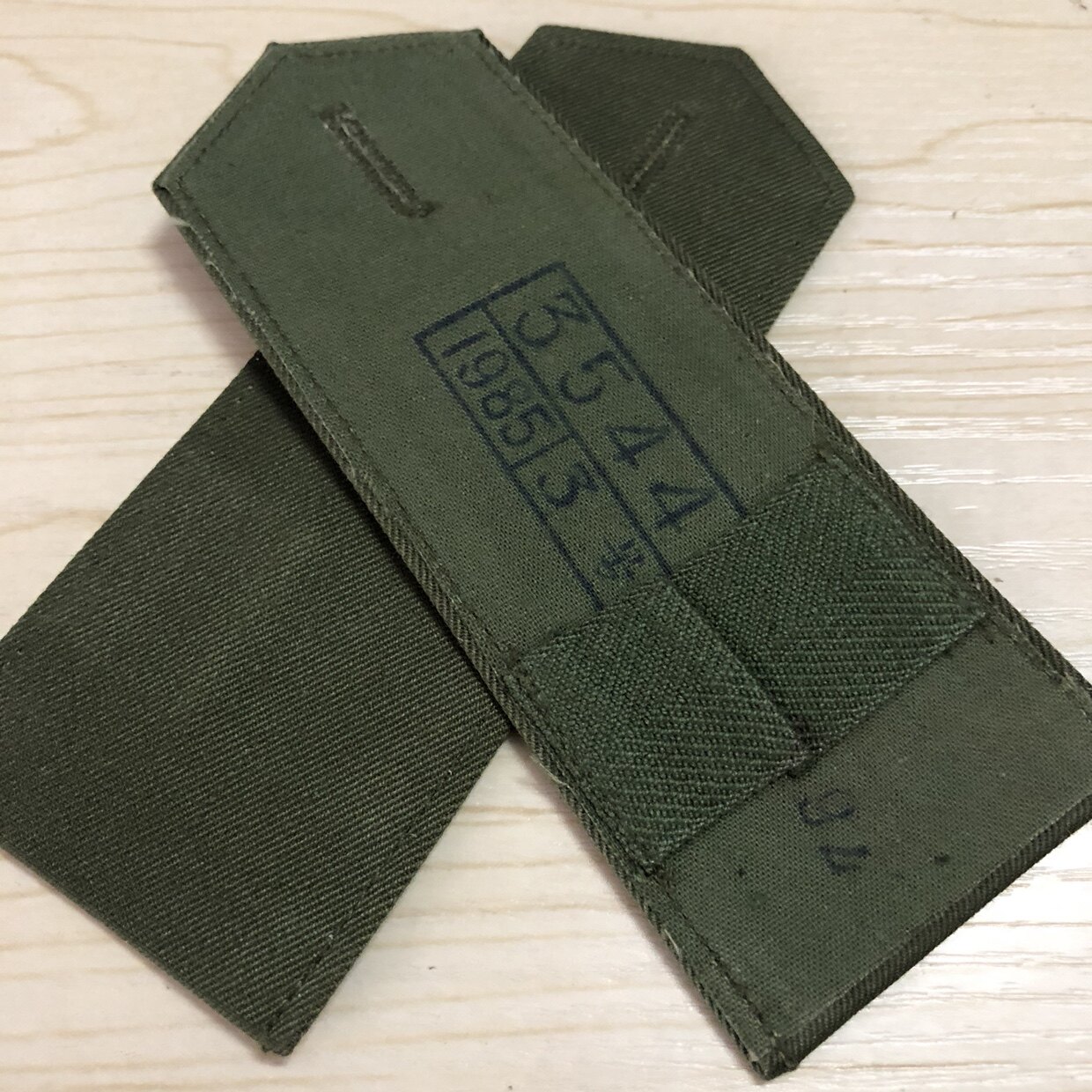 涤卡肩章DIY85式收藏品