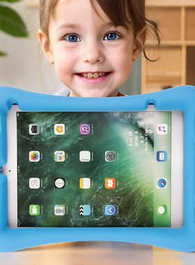 苹果ipadmini6保护壳mini7防摔mini6保护套8.3英寸儿童硅胶平板外套气囊外壳软壳无盖粉色蓝色纯色绿色