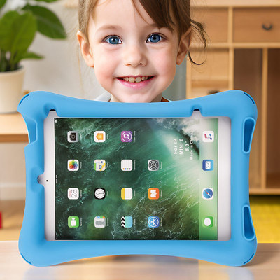 苹果ipadmini6保护壳,硅胶防摔