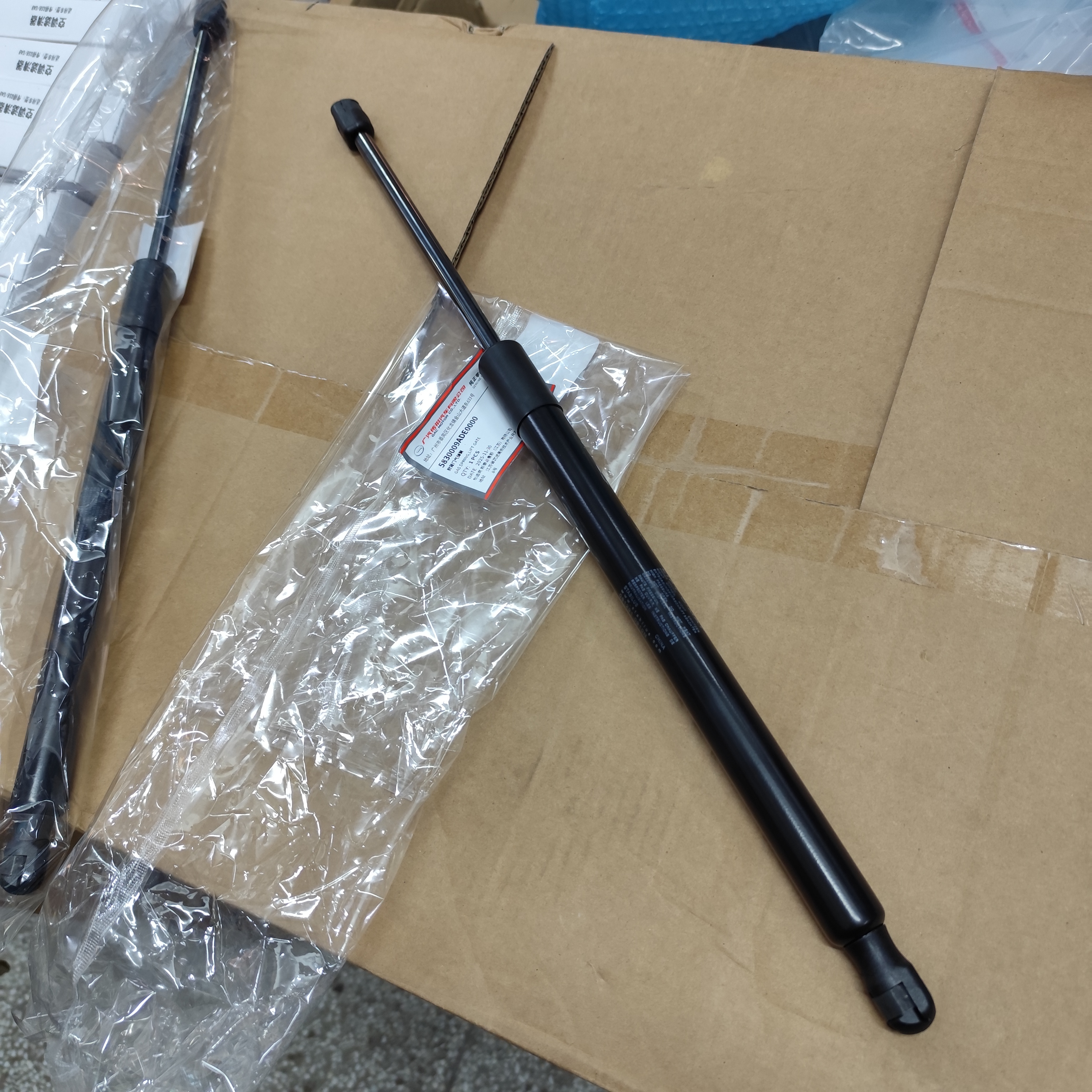 传祺GM6/GS5/GS8后备箱液压撑杆尾门撑杆原厂