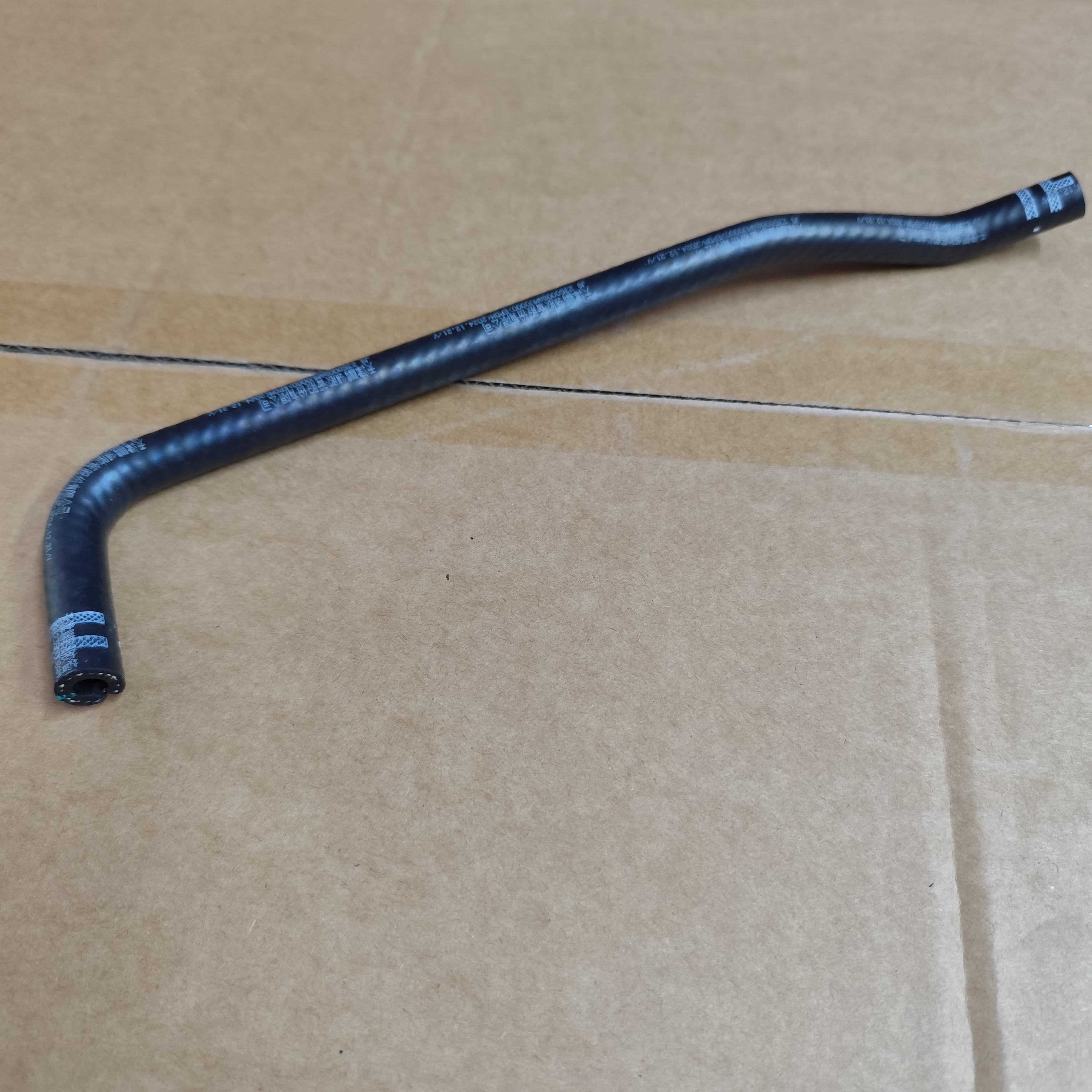 传祺GM8防冻液膨胀壶回水软管储水壶回水软管2350008AMV0000